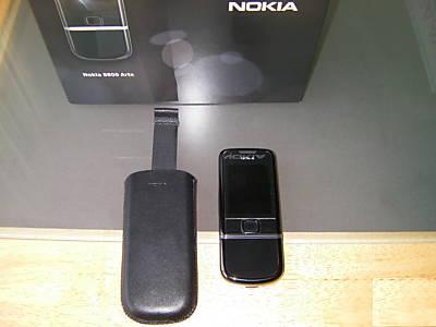 Nokia 8800 Sapphire Arte